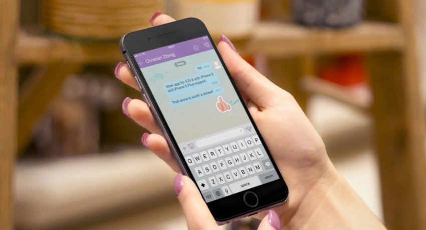 auto_5-Ways-To-Fix-Viber-Problems-On-IPhone1594383228